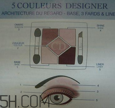 迪奧金燦星光限定眼影價格 迪奧眼影畫法 迪奧金燦星光限定眼影價格 迪奧眼影畫法