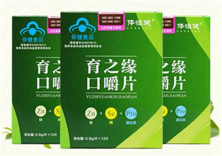 育之緣口嚼片多少錢一盒？育之緣口嚼片哪里有賣？