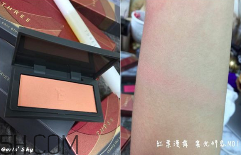 口紅修復(fù)方法 three是什么牌子 口紅修復(fù)方法 three是什么牌子