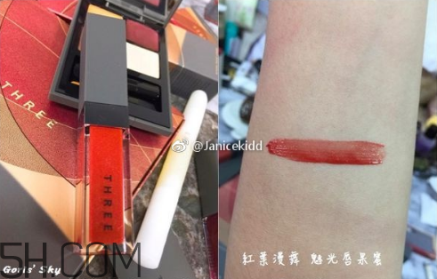 口紅修復(fù)方法 three是什么牌子 口紅修復(fù)方法 three是什么牌子