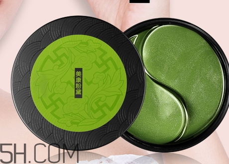 美康粉黛綠碧璽眼膜多少錢_專柜價(jià)格 美康粉黛綠碧璽眼膜多少錢_專柜價(jià)格