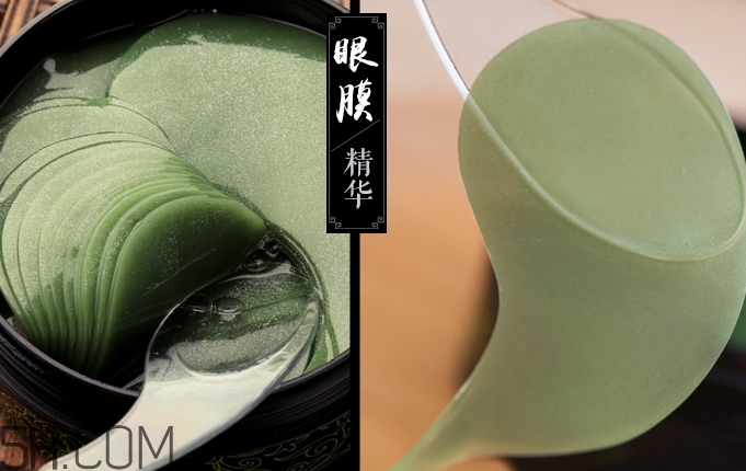 美康粉黛綠碧璽眼膜多少錢_專柜價(jià)格 美康粉黛綠碧璽眼膜多少錢_專柜價(jià)格