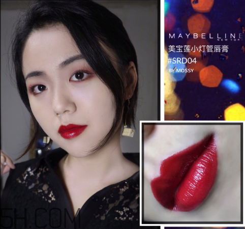 美寶蓮小燈管18號什么色？美寶蓮小燈管4號好看嗎？