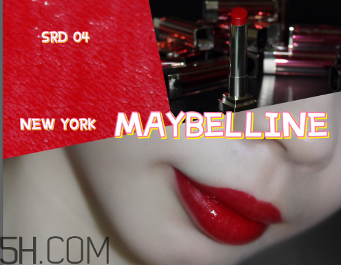 美寶蓮小燈管18號什么色？美寶蓮小燈管4號好看嗎？