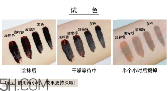 美寶蓮半恒久塑眉膜膠怎么樣？美寶蓮半永久染眉膠怎么挑選？