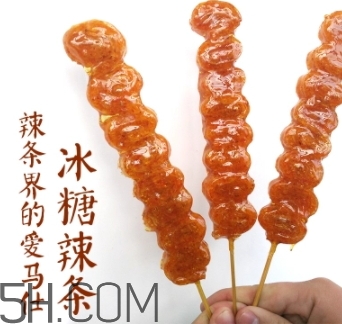 冰糖辣條多少錢？冰糖辣條好吃嗎？