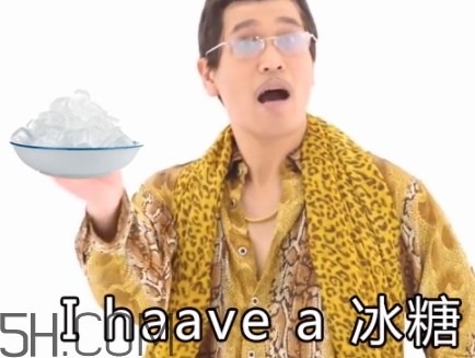 冰糖辣條多少錢？冰糖辣條好吃嗎？