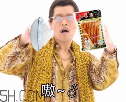 冰糖辣條多少錢？冰糖辣條好吃嗎？