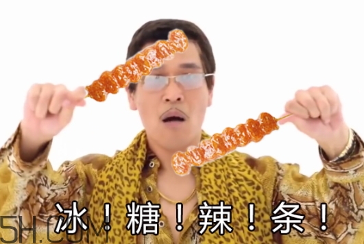 冰糖辣條多少錢？冰糖辣條好吃嗎？