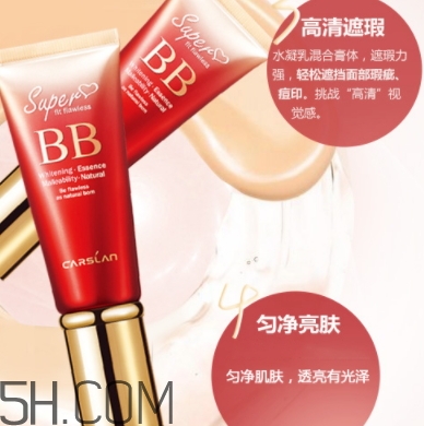 卡姿蘭bb霜保質期 卡姿蘭bb霜怎么用