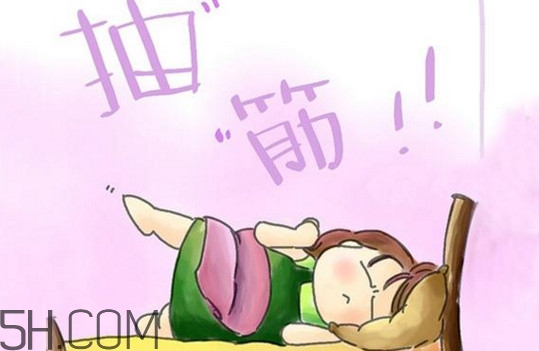 睡覺時(shí)小腿抽筋是什么原因？小腿抽筋是缺鈣嗎