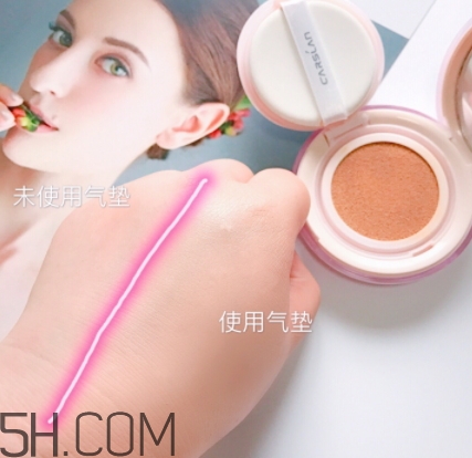卡姿蘭氣墊cc哪個色號好？卡姿蘭氣墊cc試色