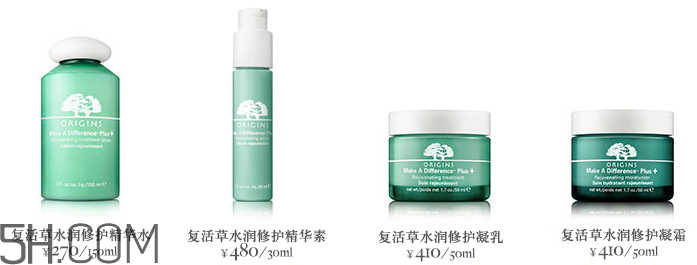 悅木之源復(fù)活草水潤(rùn)修護(hù)潔面乳 悅木之源復(fù)活草水潤(rùn)修護(hù)潔面乳