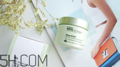 悅木之源維C精華霜怎么樣？悅木之源維C精華霜好用嗎？