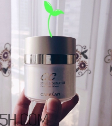 卡姿蘭蝸牛cc調(diào)控霜多少錢？卡姿蘭cc霜多少錢一瓶？