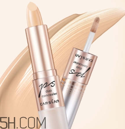 卡姿蘭遮瑕膏怎么樣？卡姿蘭遮瑕膏怎么用？