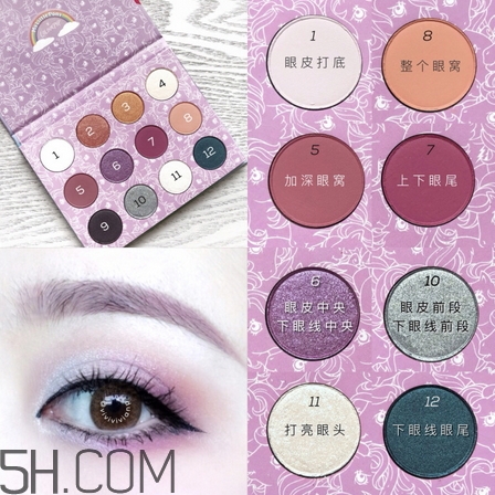 colourpop小馬寶莉眼影盤色號_試色圖 colourpop小馬寶莉眼影盤色號_試色圖