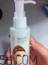 卡姿蘭卸妝油怎么樣？卡姿蘭卸妝油好用嗎？