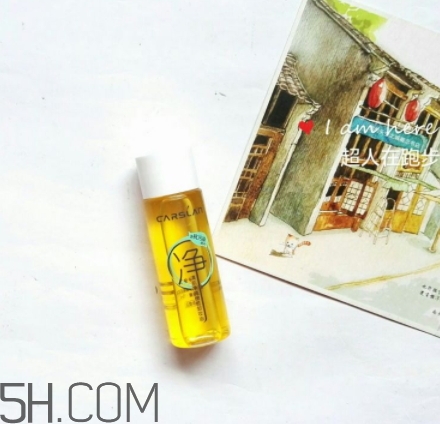 卡姿蘭卸妝油怎么樣？卡姿蘭卸妝油好用嗎？