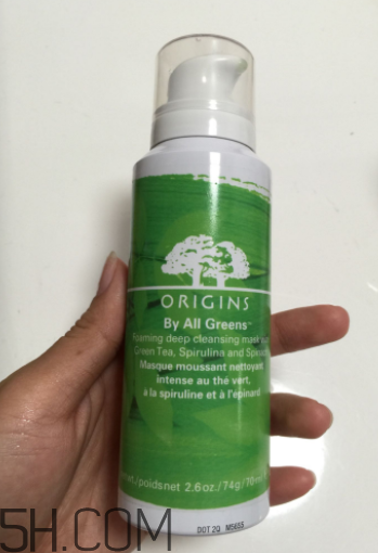 悅木之源泡泡面膜怎么樣？悅木之源泡泡面膜好用嗎？