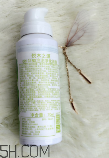 悅木之源泡泡面膜怎么樣？悅木之源泡泡面膜好用嗎？