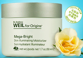 悅木之源維C精華霜怎么樣？悅木之源維C精華霜好用嗎？