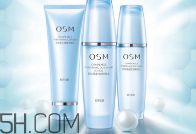 佰草集和歐萊雅哪個(gè)好用？水密碼和歐萊雅哪個(gè)好？