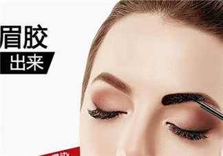 眉膠什么牌子好？眉膠對身體有害嗎？