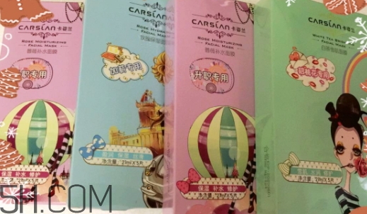 卡姿蘭面膜多少錢？卡姿蘭面膜好用嗎？