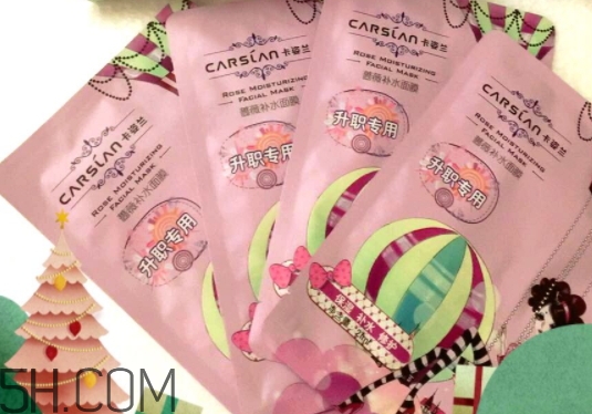 卡姿蘭面膜多少錢？卡姿蘭面膜好用嗎？