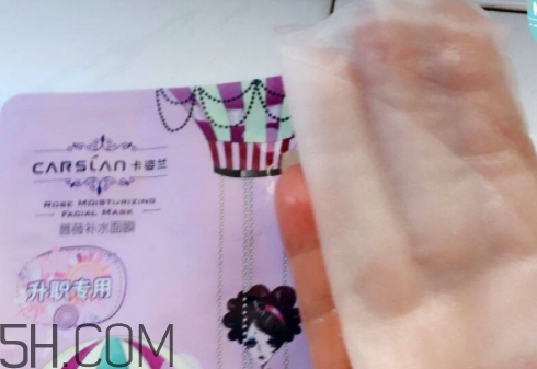 卡姿蘭面膜多少錢？卡姿蘭面膜好用嗎？