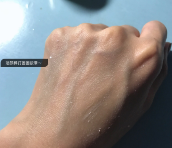 悅木之源潔顏棒怎么用？悅木之源潔顏棒正確使用方法