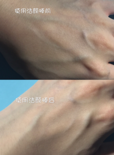 悅木之源潔顏棒怎么用？悅木之源潔顏棒正確使用方法