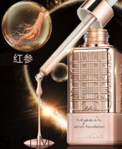 卡姿蘭粉底液怎么樣？卡姿蘭粉底液多少錢？