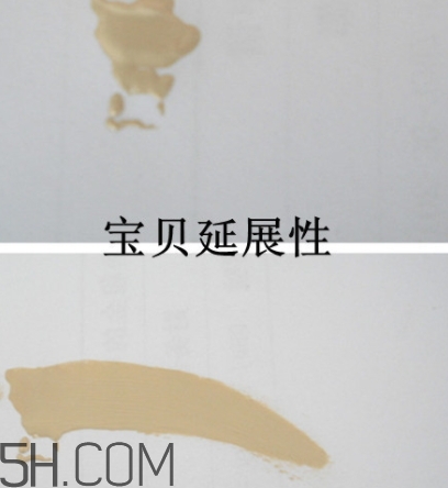 卡姿蘭粉底液怎么樣？卡姿蘭粉底液多少錢？