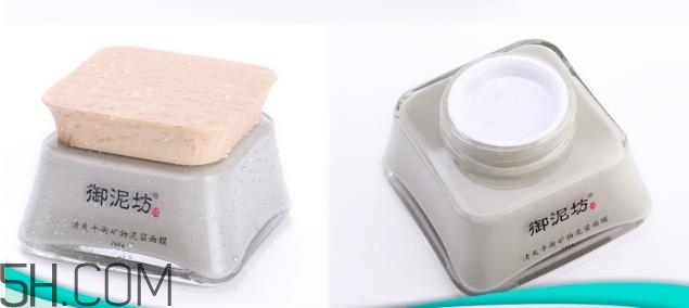 御泥坊清潔面膜好用嗎？御泥坊清潔面膜測評