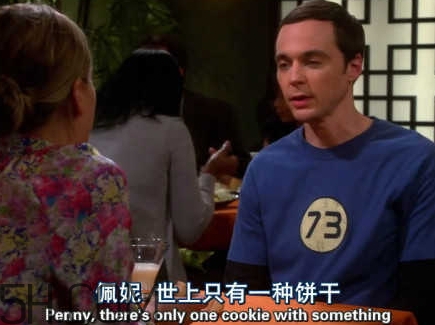 女生說奧利奧什么意思？女生說想吃奧利奧