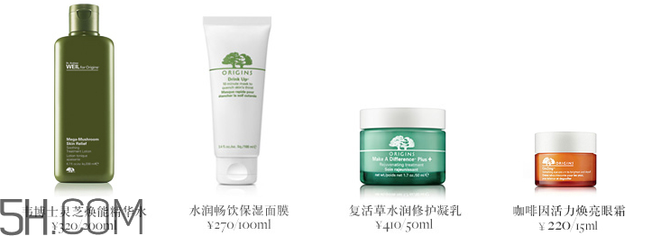 悅木之源白毫銀針身體潤膚乳 悅木之源白毫銀針身體潤膚乳