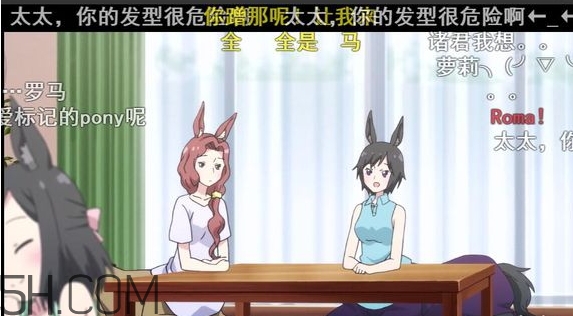 太太你的發(fā)型很危險(xiǎn)是什么意思？太太你這個(gè)發(fā)型很危險(xiǎn)啊