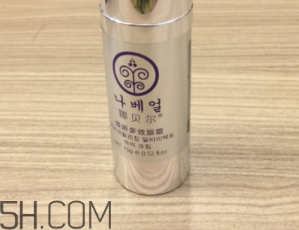 娜貝爾眼霜效果怎么樣？娜貝爾眼霜怎么用？