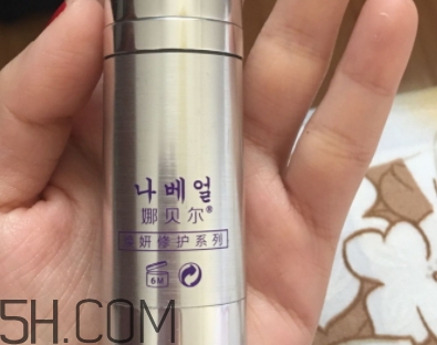 娜貝爾眼霜效果怎么樣？娜貝爾眼霜怎么用？