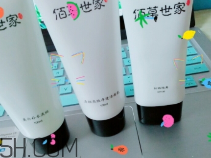 佰草世家為什么下架了？佰草世家騙局曝光