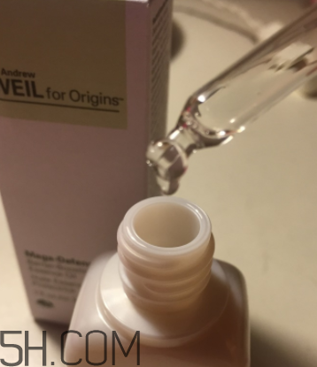 悅木之源精華油好用嗎？悅木之源精華油怎么樣？