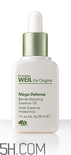 悅木之源精華油好用嗎？悅木之源精華油怎么樣？