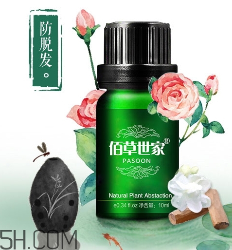 佰草世家生發(fā)是真的嗎？佰草世家頭發(fā)增長液有用嗎