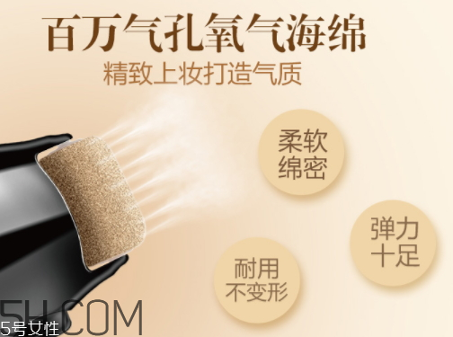 依漾是哪國的牌子 依漾氣墊好用嗎 依漾是哪國的牌子 依漾氣墊好用嗎