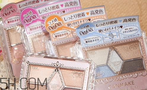 canmake三色遮瑕膏怎么樣？canmake用戶點(diǎn)評