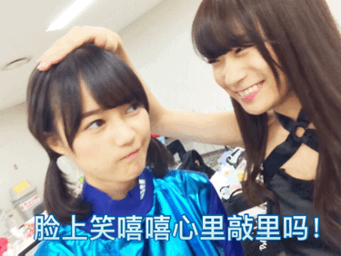 敲里lailai是什么意思？敲里lailai表情包無(wú)水印