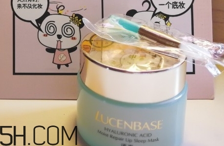 透真護(hù)膚品怎么樣？透真護(hù)膚品有激素嗎？