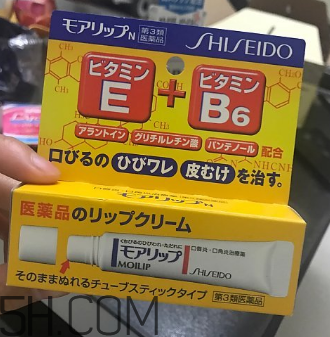 資生堂moilip潤唇膏好用嗎？資生堂moilip潤唇膏多少錢？